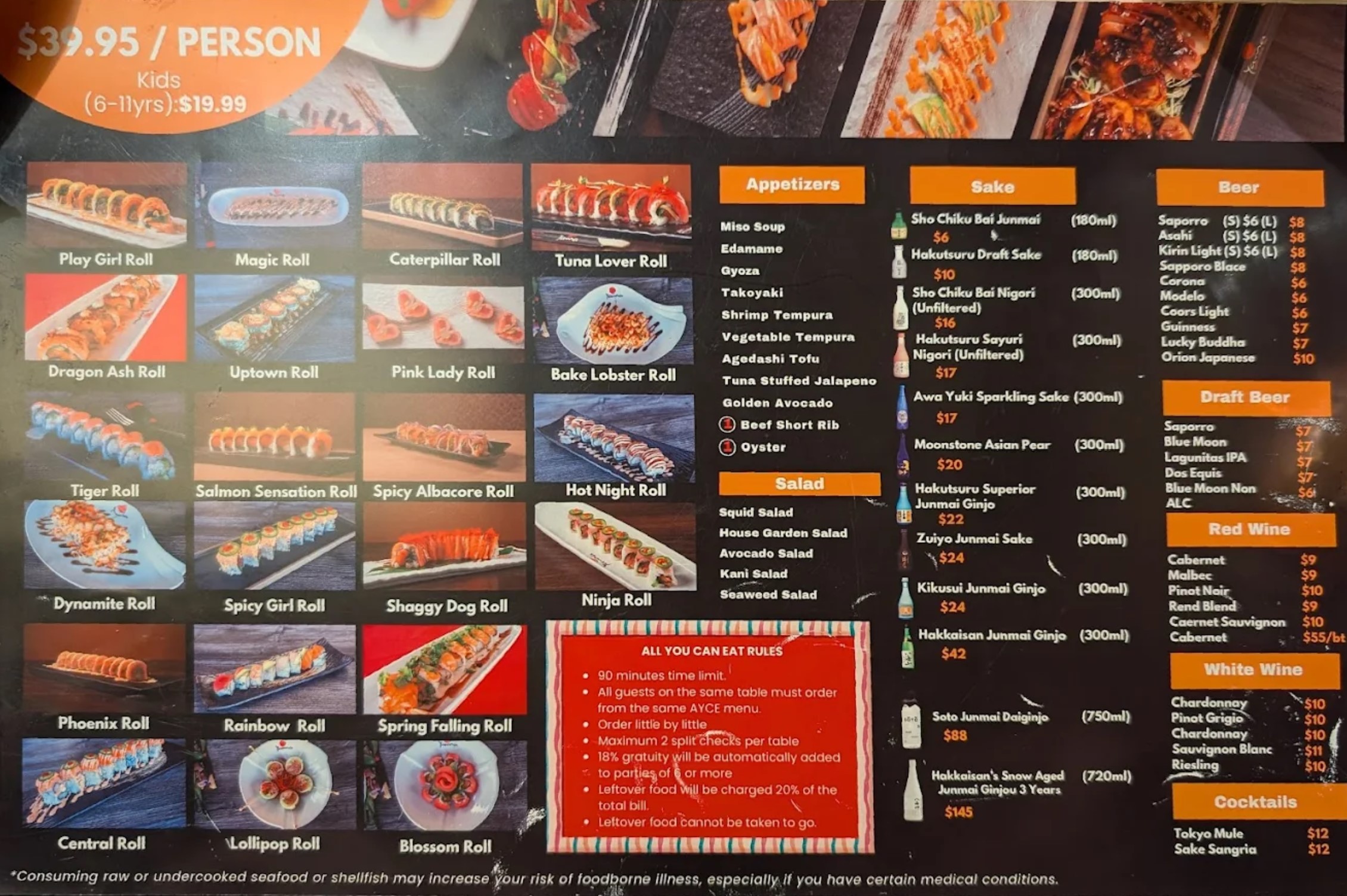 Pikkusami Menu Menu